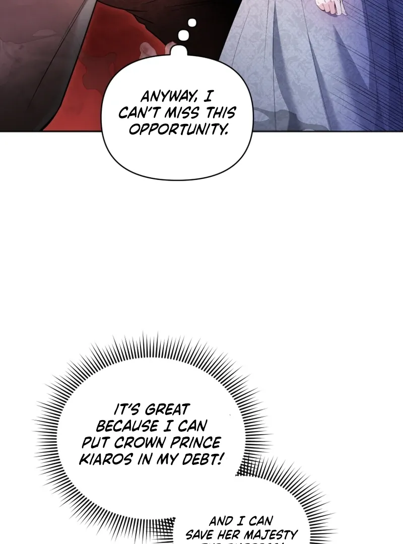 The Low-Ranking Civil Servant Wants to Achieve Success Chapter 11 Online - página 81