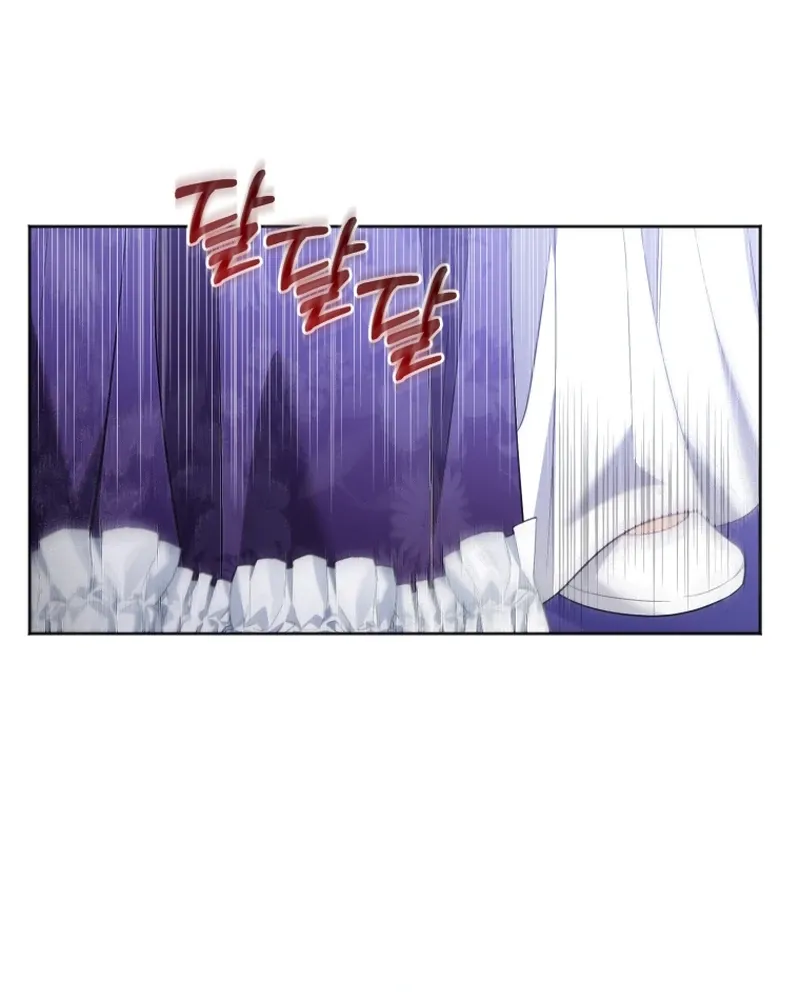 The Low-Ranking Civil Servant Wants to Achieve Success Chapter 11 Online - página 111