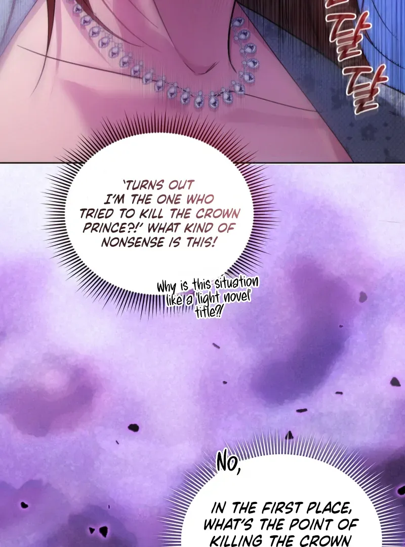 The Low-Ranking Civil Servant Wants to Achieve Success Chapter 11 Online - página 113
