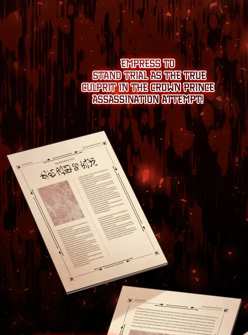 The Low-Ranking Civil Servant Wants to Achieve Success Chapter 11 Online - página 126