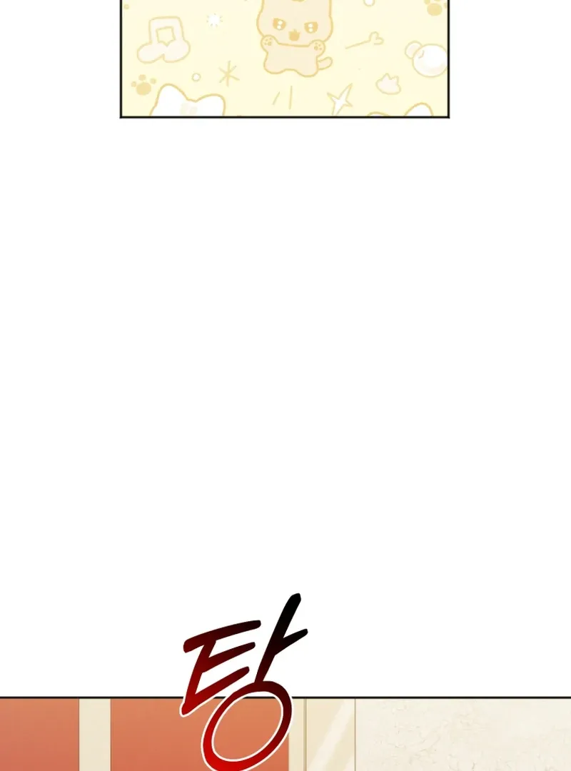 The Low-Ranking Civil Servant Wants to Achieve Success Chapter 13 Online - página 47