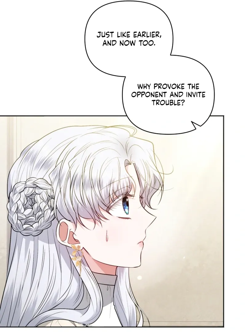The Low-Ranking Civil Servant Wants to Achieve Success Chapter 15 Online - página 83