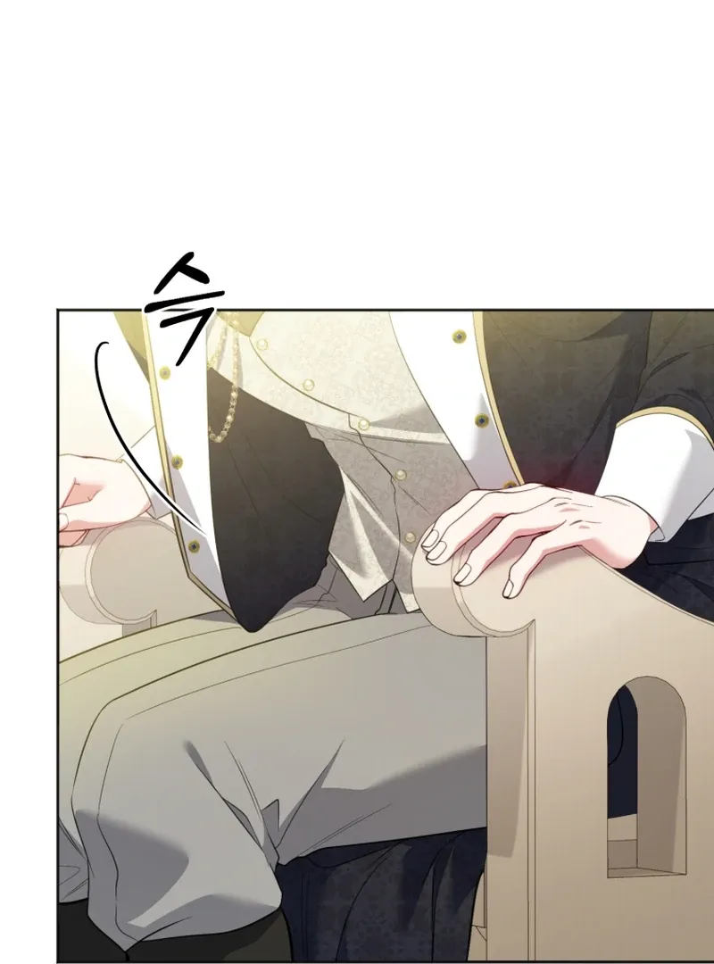 The Low-Ranking Civil Servant Wants to Achieve Success Chapter 15 Online - página 118