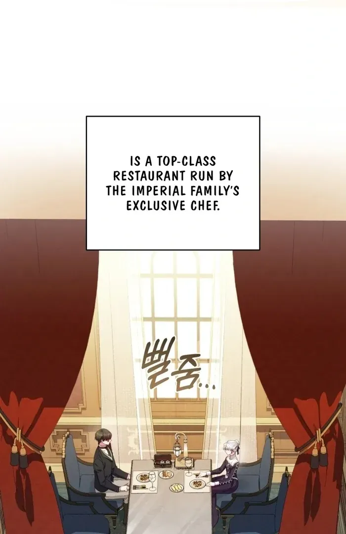 The Low-Ranking Civil Servant Wants to Achieve Success Chapter 26 Online - página 4