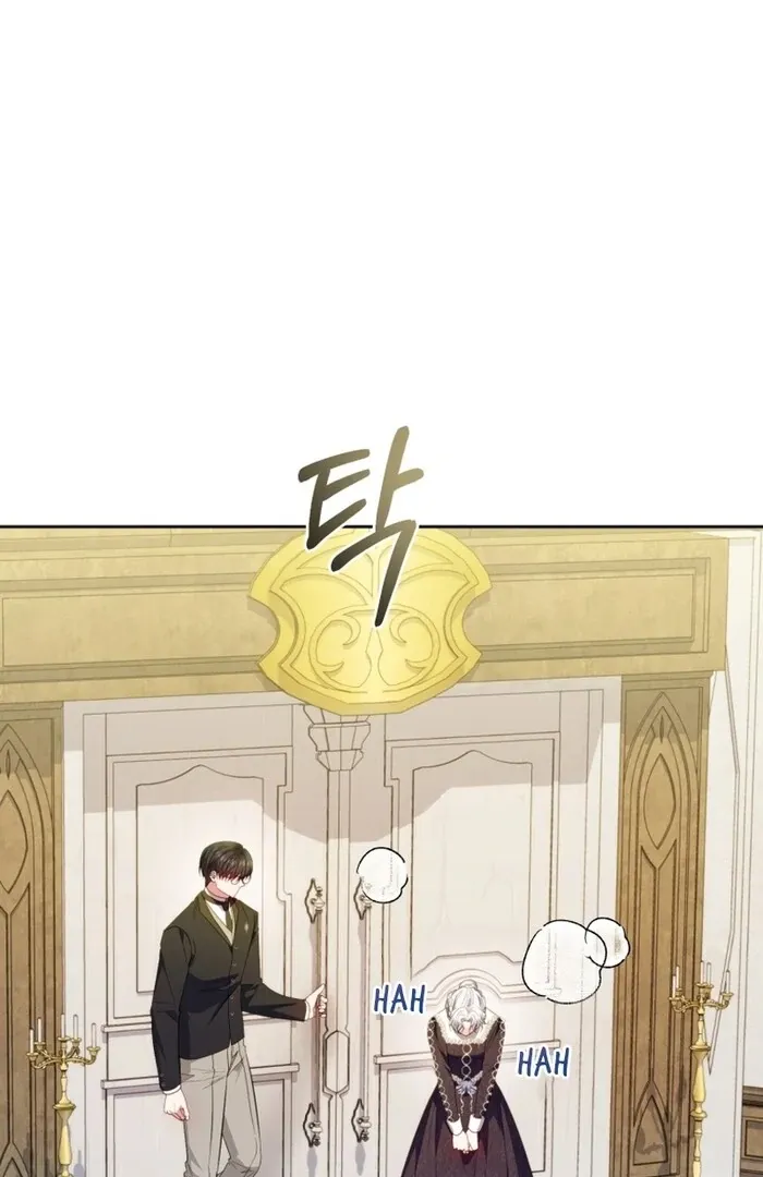 The Low-Ranking Civil Servant Wants to Achieve Success Chapter 27 Online - página 92