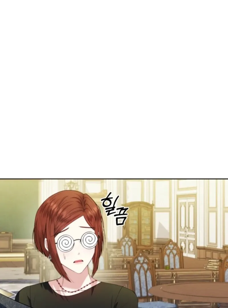 The Low-Ranking Civil Servant Wants to Achieve Success Chapter 28 Online - página 4