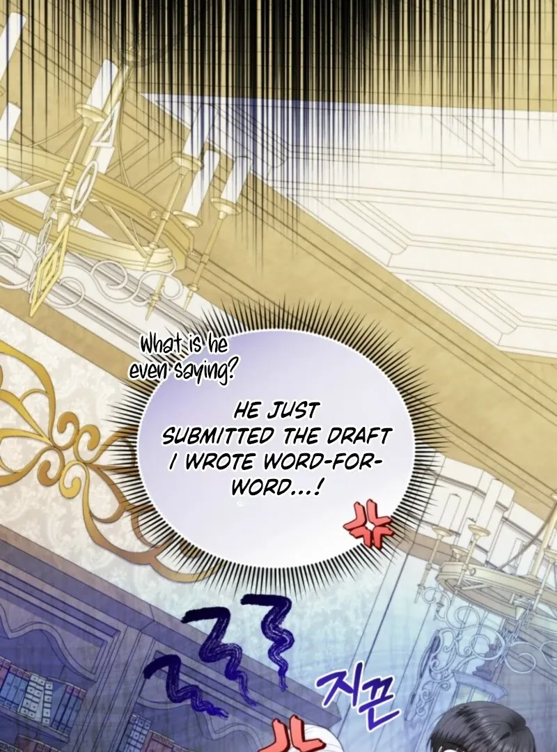 The Low-Ranking Civil Servant Wants to Achieve Success Chapter 28 Online - página 81