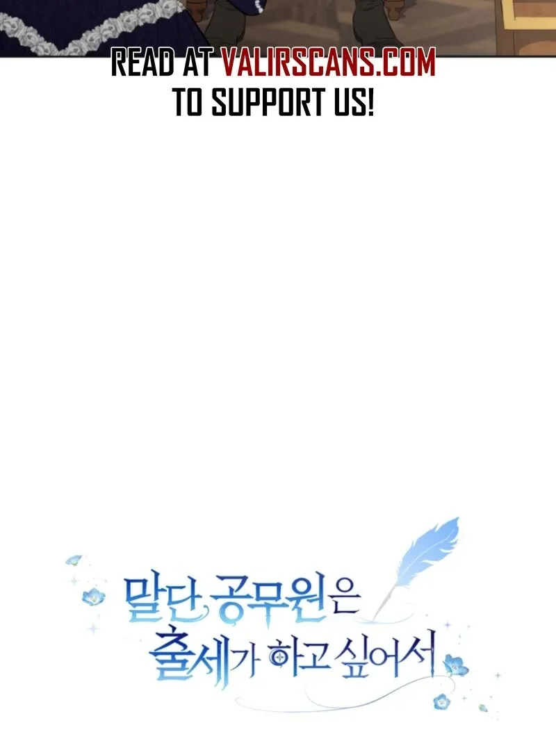The Low-Ranking Civil Servant Wants to Achieve Success Chapter 28 Online - página 123