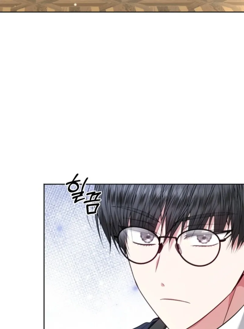 The Low-Ranking Civil Servant Wants to Achieve Success Chapter 29 Online - página 96