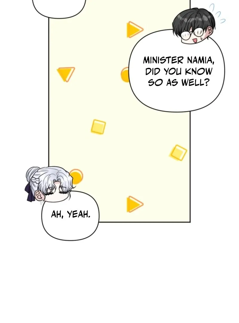 The Low-Ranking Civil Servant Wants to Achieve Success Chapter 29 Online - página 117
