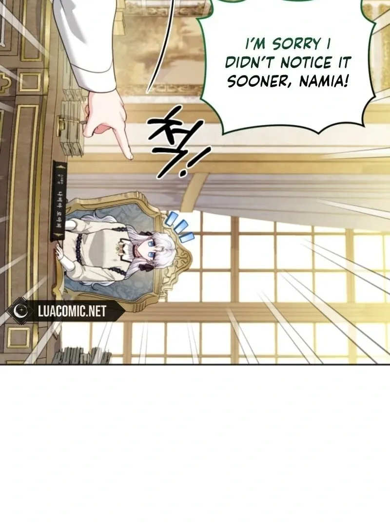 The Low-Ranking Civil Servant Wants to Achieve Success Chapter 30 Online - página 52