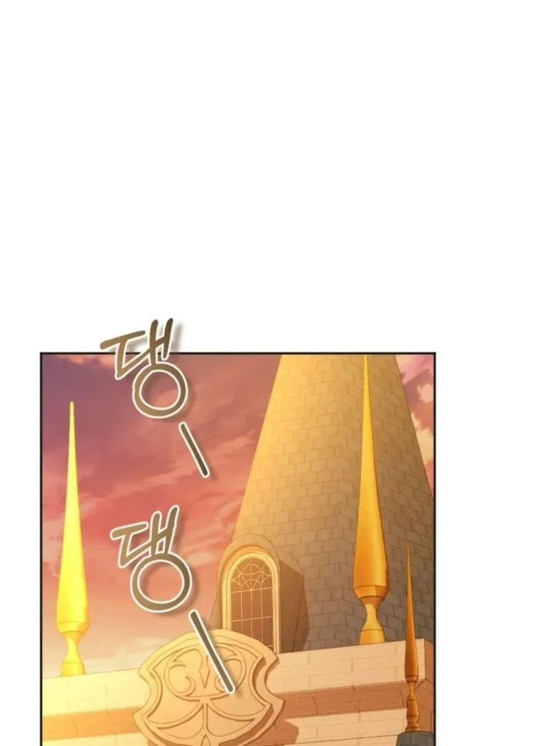 The Low-Ranking Civil Servant Wants to Achieve Success Chapter 30 Online - página 118