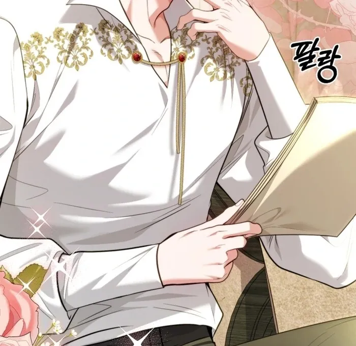 The Low-Ranking Civil Servant Wants to Achieve Success Chapter 31 Online - página 9