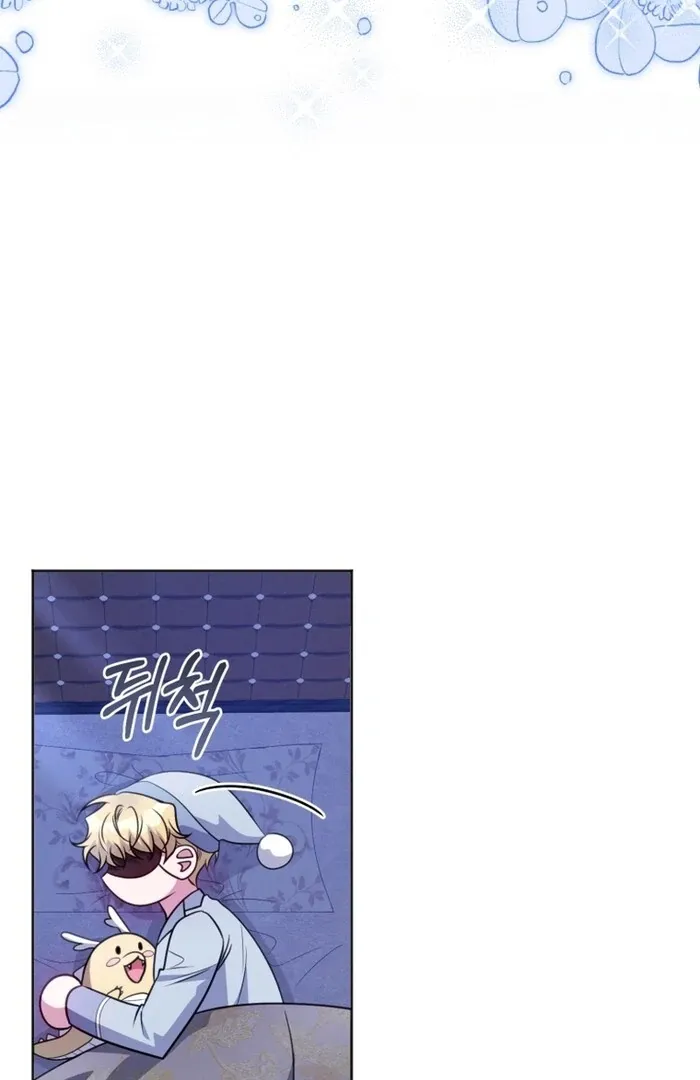 The Low-Ranking Civil Servant Wants to Achieve Success Chapter 31 Online - página 53