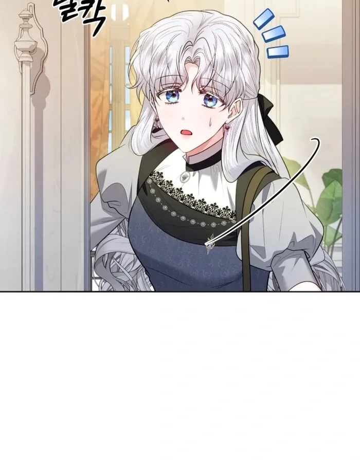 The Low-Ranking Civil Servant Wants to Achieve Success Chapter 31 Online - página 59
