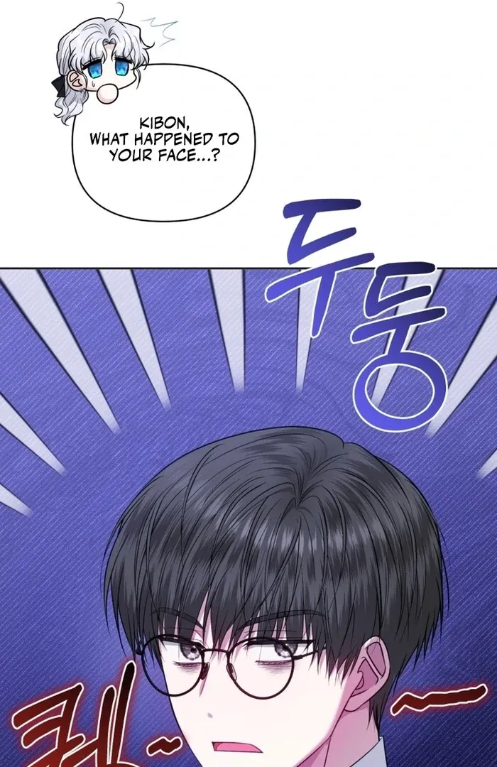 The Low-Ranking Civil Servant Wants to Achieve Success Chapter 31 Online - página 60