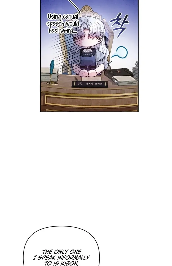 The Low-Ranking Civil Servant Wants to Achieve Success Chapter 31 Online - página 86