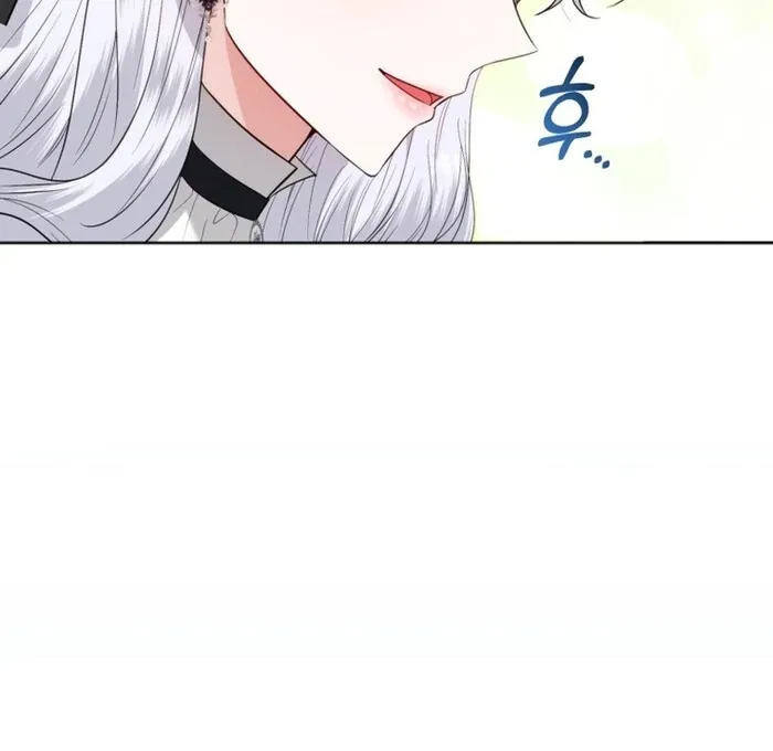 The Low-Ranking Civil Servant Wants to Achieve Success Chapter 31 Online - página 106