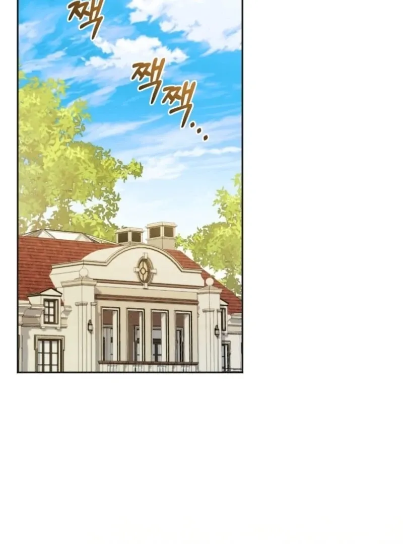The Low-Ranking Civil Servant Wants to Achieve Success Chapter 32 Online - página 3