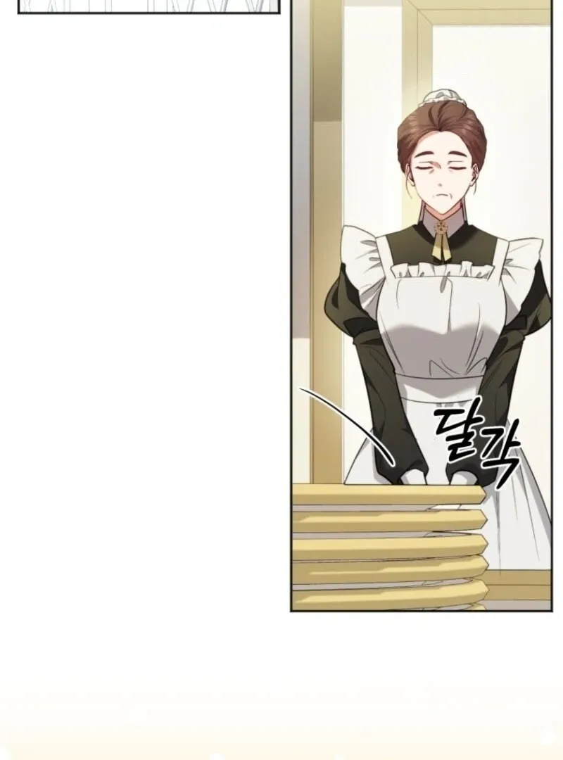 The Low-Ranking Civil Servant Wants to Achieve Success Chapter 32 Online - página 17