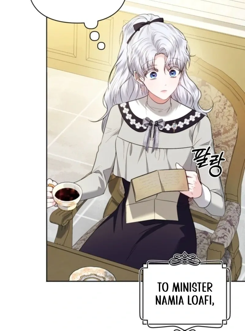 The Low-Ranking Civil Servant Wants to Achieve Success Chapter 32 Online - página 43