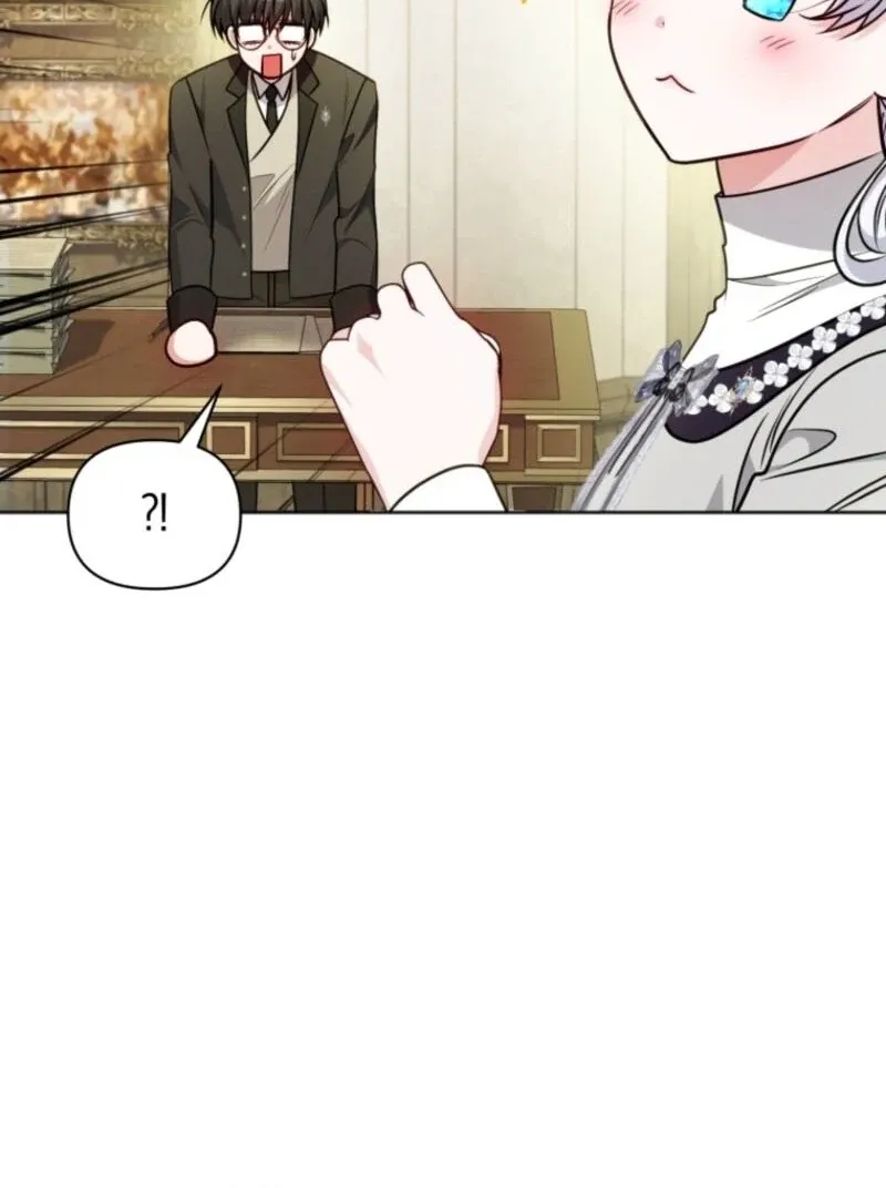 The Low-Ranking Civil Servant Wants to Achieve Success Chapter 32 Online - página 64