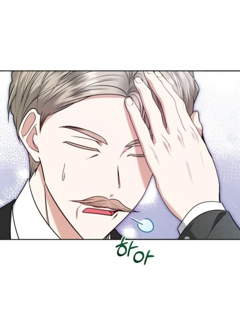 The Low-Ranking Civil Servant Wants to Achieve Success Chapter 32 Online - página 110