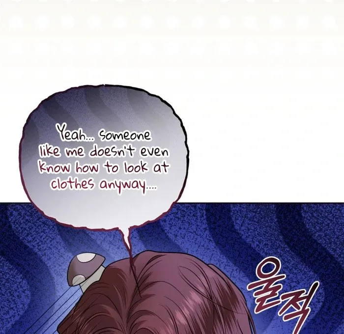The Low-Ranking Civil Servant Wants to Achieve Success Chapter 35 Online - página 9