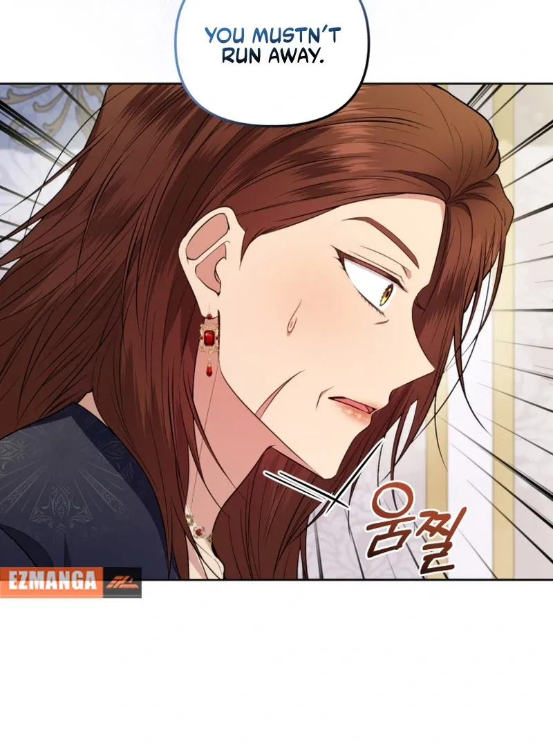 The Low-Ranking Civil Servant Wants to Achieve Success Chapter 37 Online - página 109