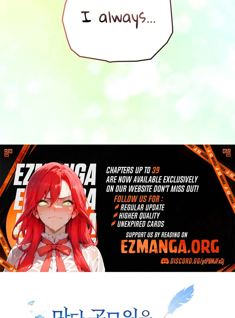 The Low-Ranking Civil Servant Wants to Achieve Success Chapter 37 Online - página 127