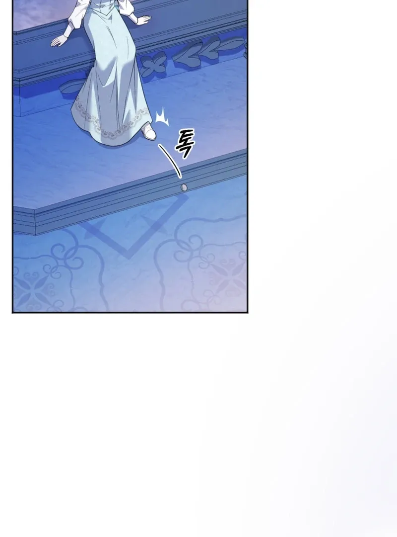 The Low-Ranking Civil Servant Wants to Achieve Success Chapter 39 Online - página 35