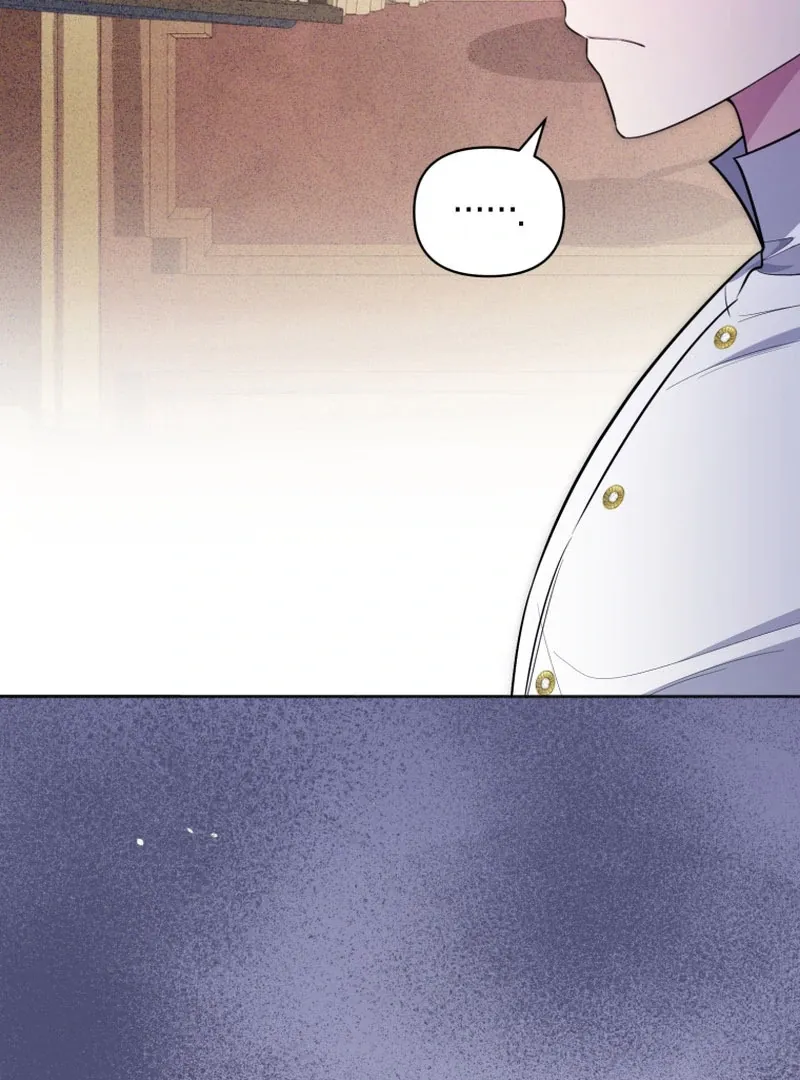 The Low-Ranking Civil Servant Wants to Achieve Success Chapter 39 Online - página 61