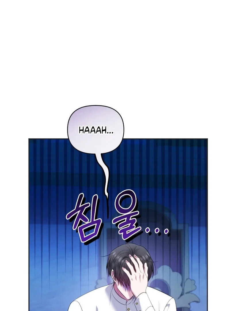 The Low-Ranking Civil Servant Wants to Achieve Success Chapter 39 Online - página 96
