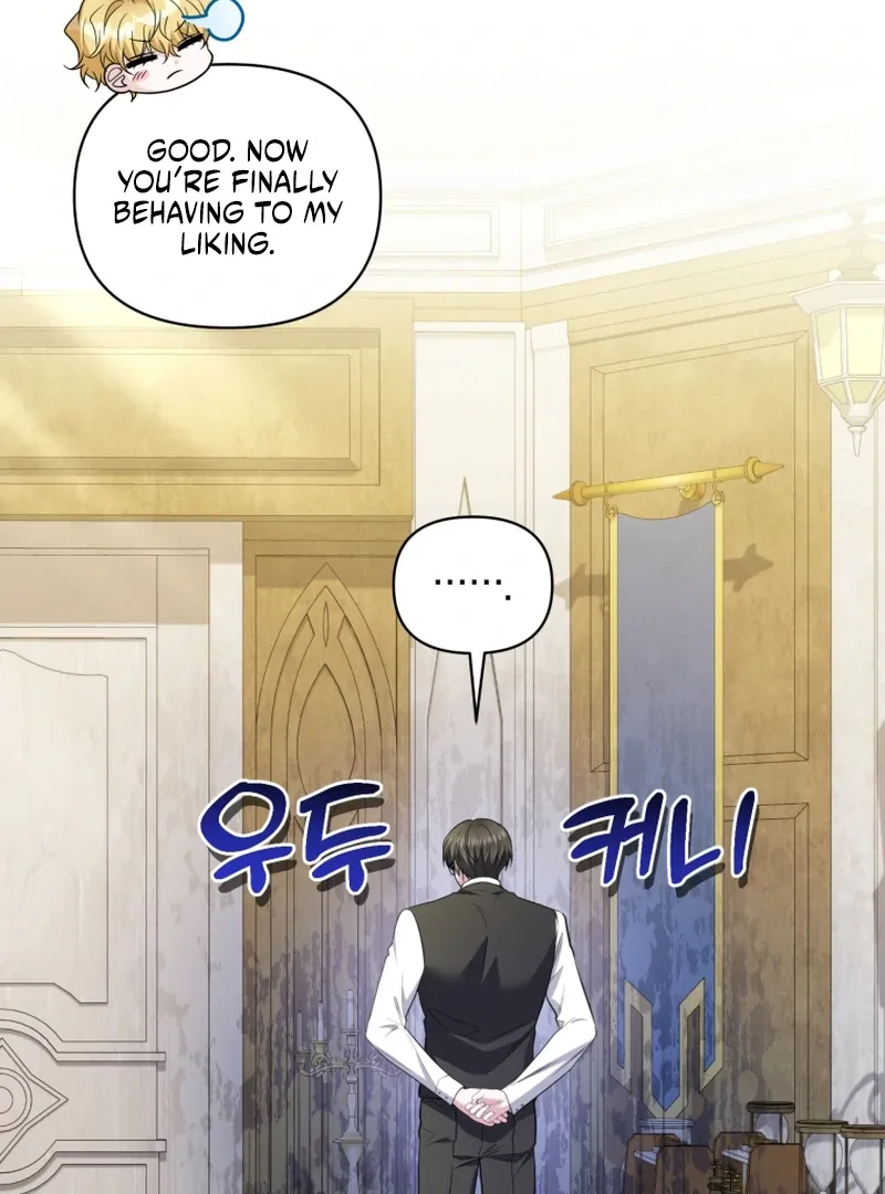 The Low-Ranking Civil Servant Wants to Achieve Success Chapter 42 Online - página 95