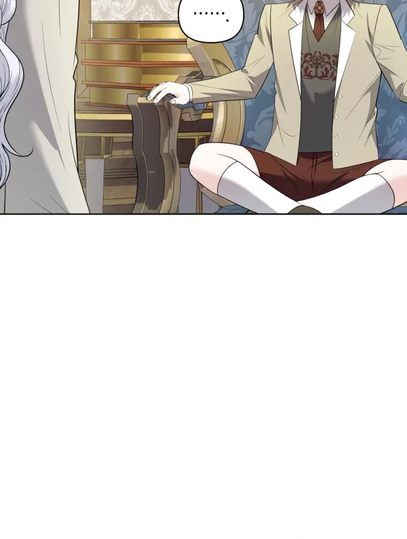 The Low-Ranking Civil Servant Wants to Achieve Success Chapter 42 Online - página 98