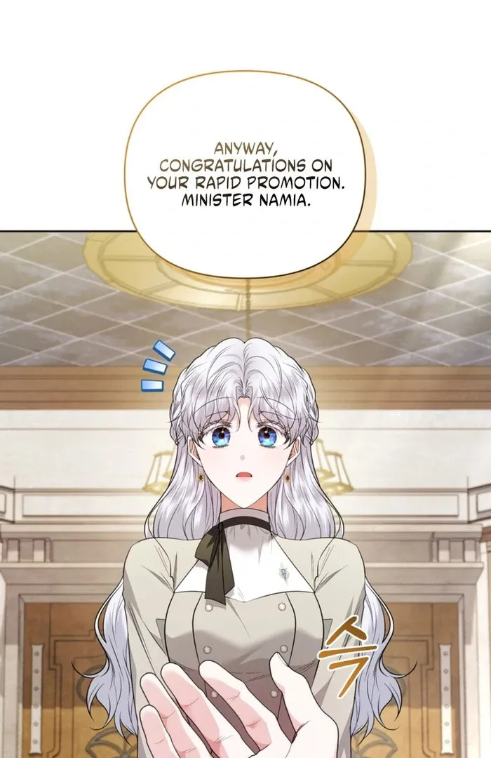 The Low-Ranking Civil Servant Wants to Achieve Success Chapter 46 Online - página 15