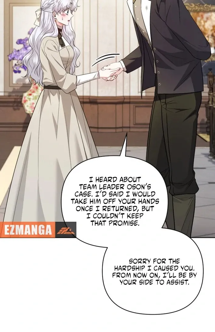 The Low-Ranking Civil Servant Wants to Achieve Success Chapter 46 Online - página 17