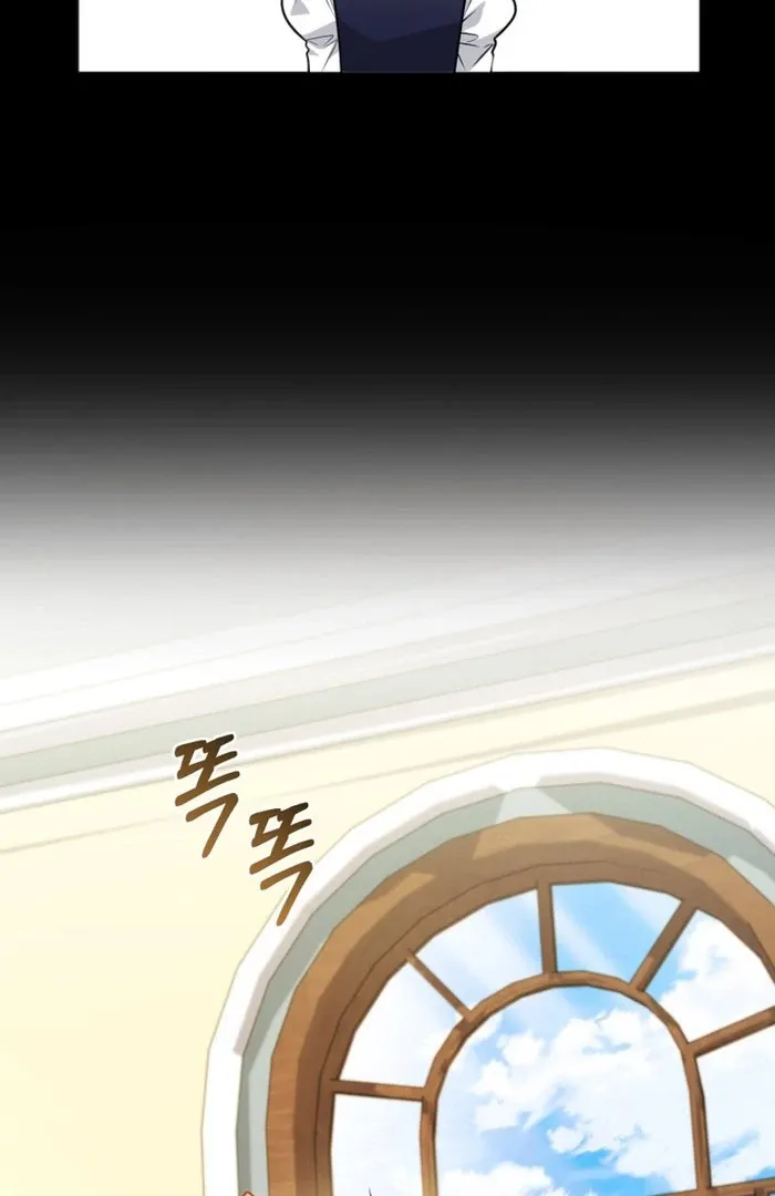 The Low-Ranking Civil Servant Wants to Achieve Success Chapter 46 Online - página 73