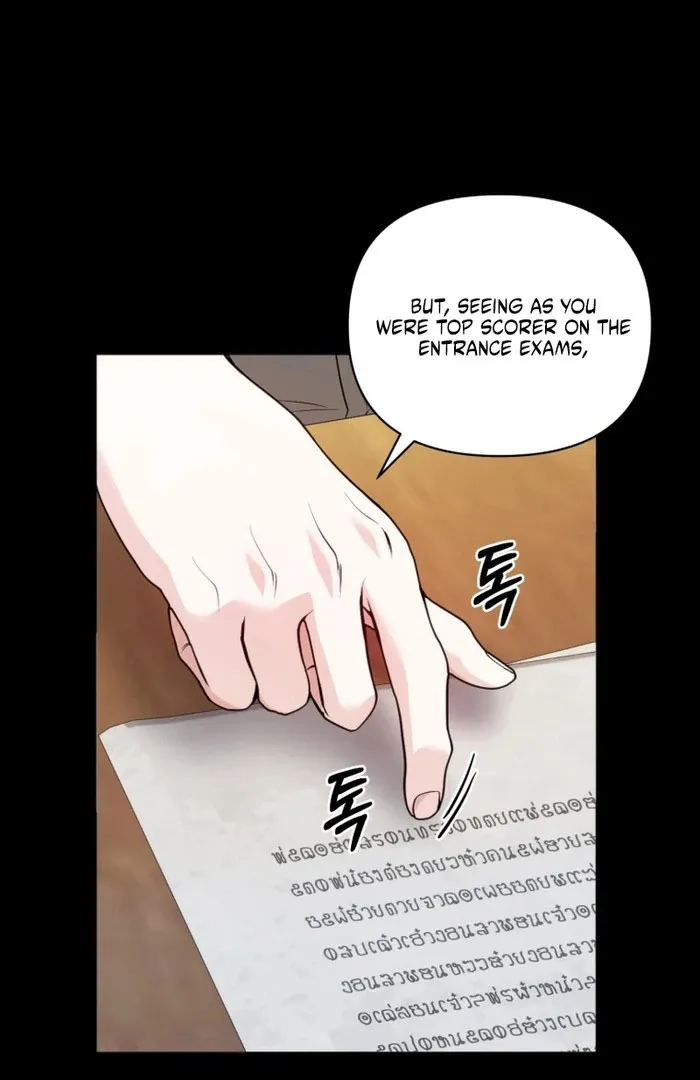 The Low-Ranking Civil Servant Wants to Achieve Success Chapter 46 Online - página 97
