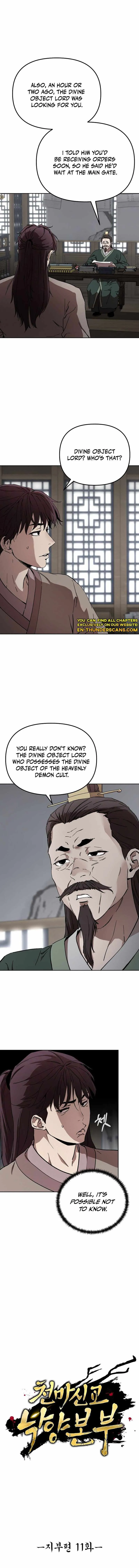 The Luoyang Branch of the Heavenly Demon Cult Chapter 11 Online - página 7