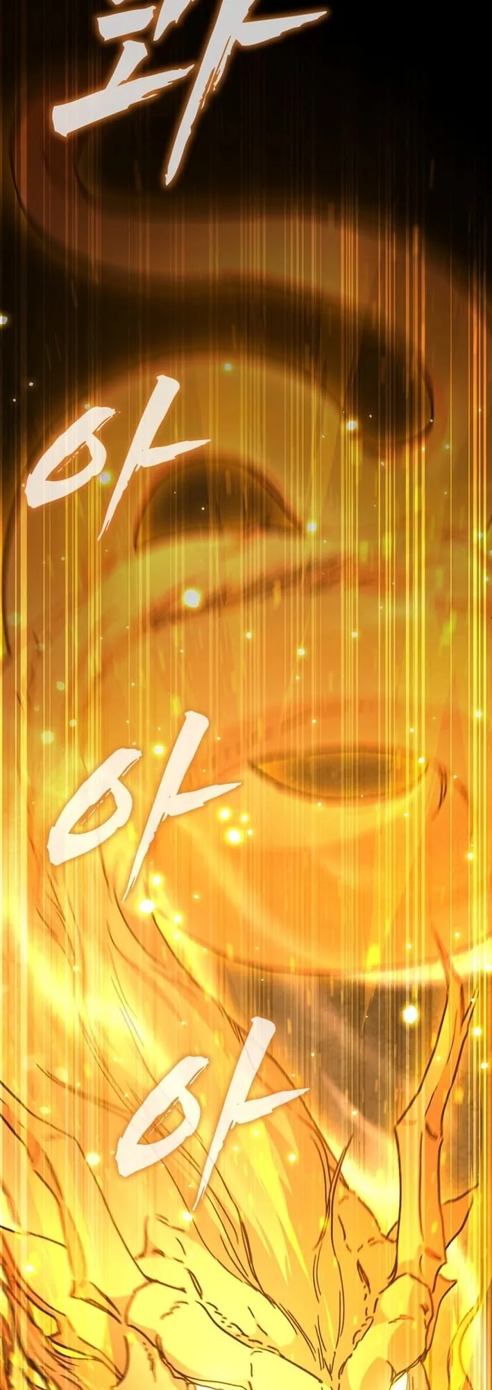 The Luoyang Branch of the Heavenly Demon Cult Chapter 17 Online - página 2
