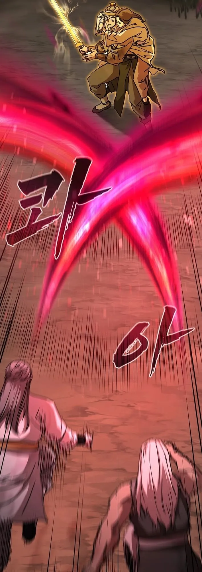 The Luoyang Branch of the Heavenly Demon Cult Chapter 17 Online - página 26