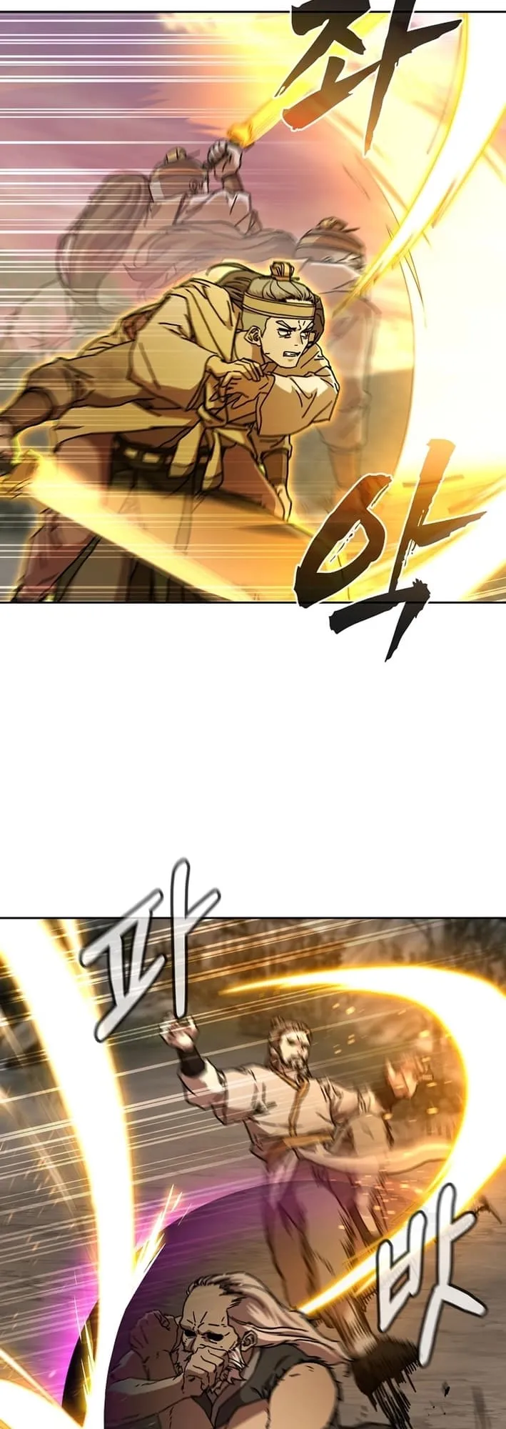The Luoyang Branch of the Heavenly Demon Cult Chapter 17 Online - página 32
