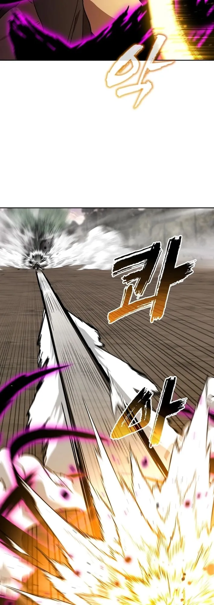 The Luoyang Branch of the Heavenly Demon Cult Chapter 17 Online - página 47