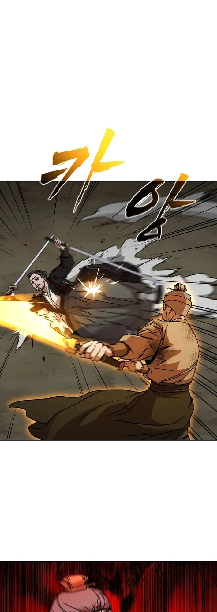 The Luoyang Branch of the Heavenly Demon Cult Chapter 17 Online - página 54