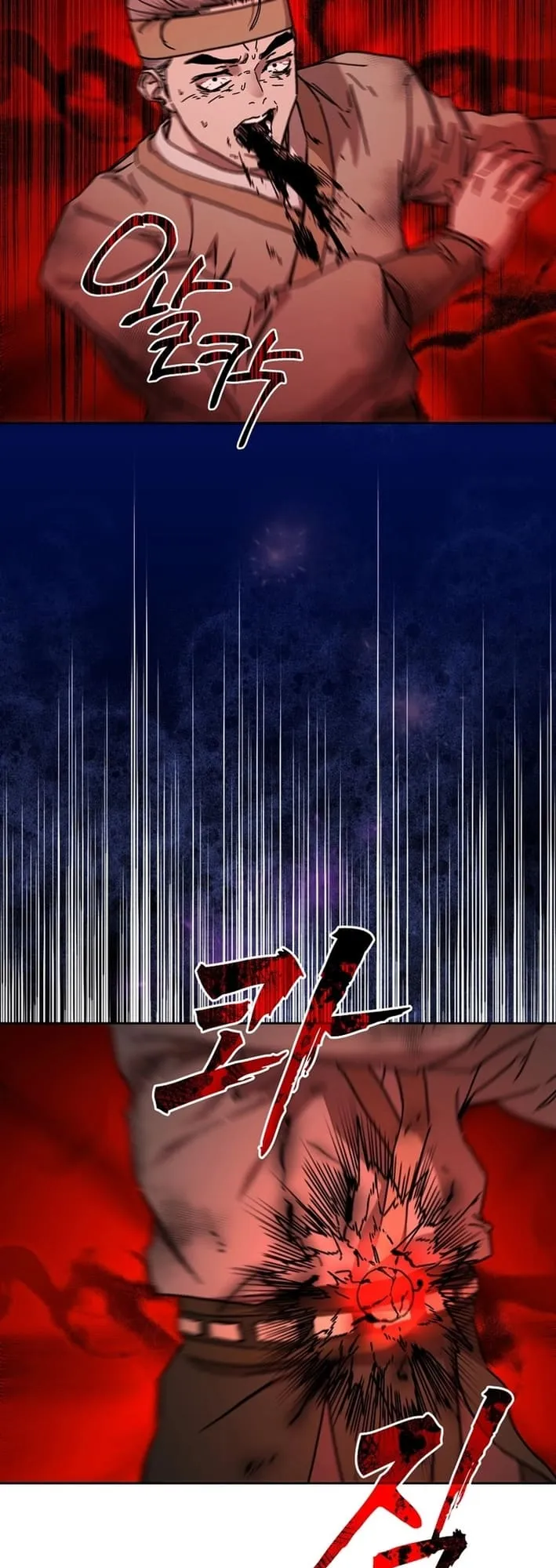 The Luoyang Branch of the Heavenly Demon Cult Chapter 17 Online - página 55