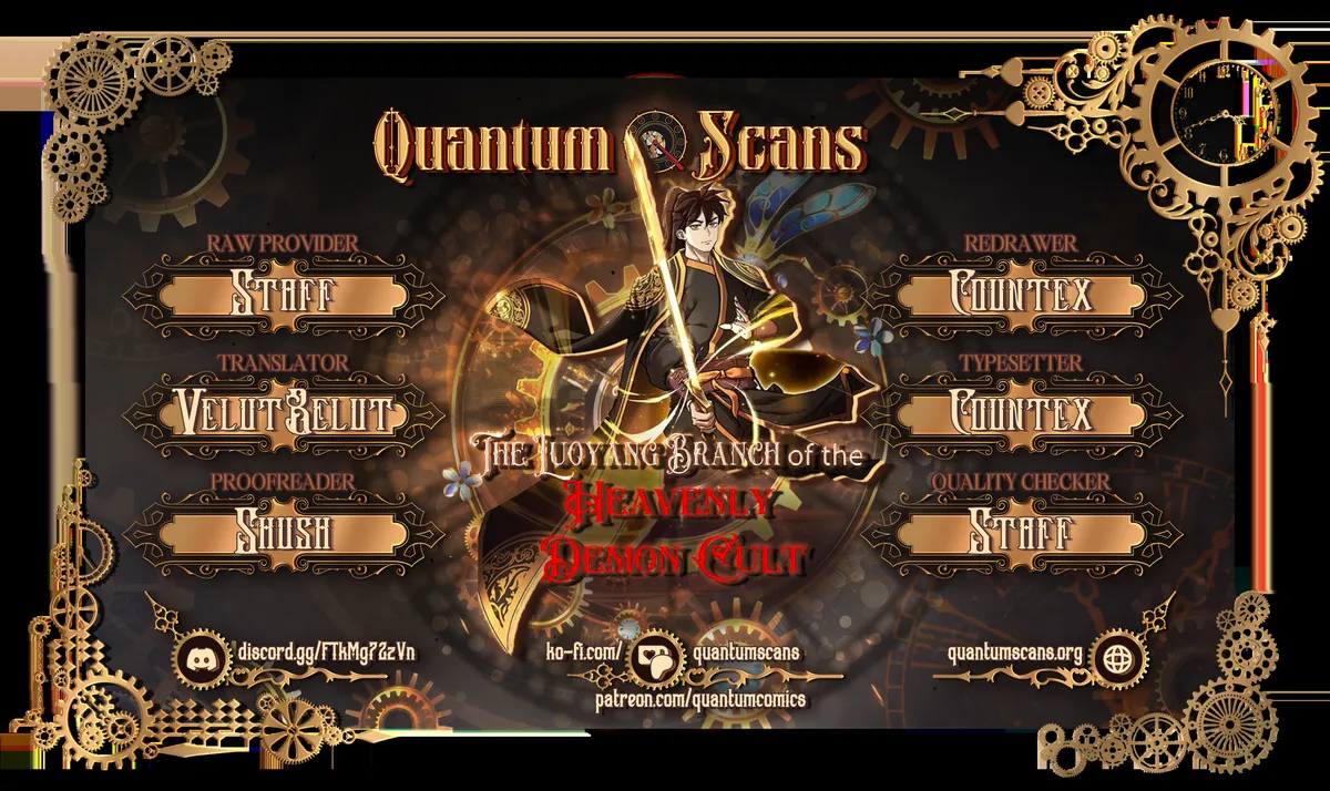 The Luoyang Branch of the Heavenly Demon Cult Chapter 18 Online - página 1