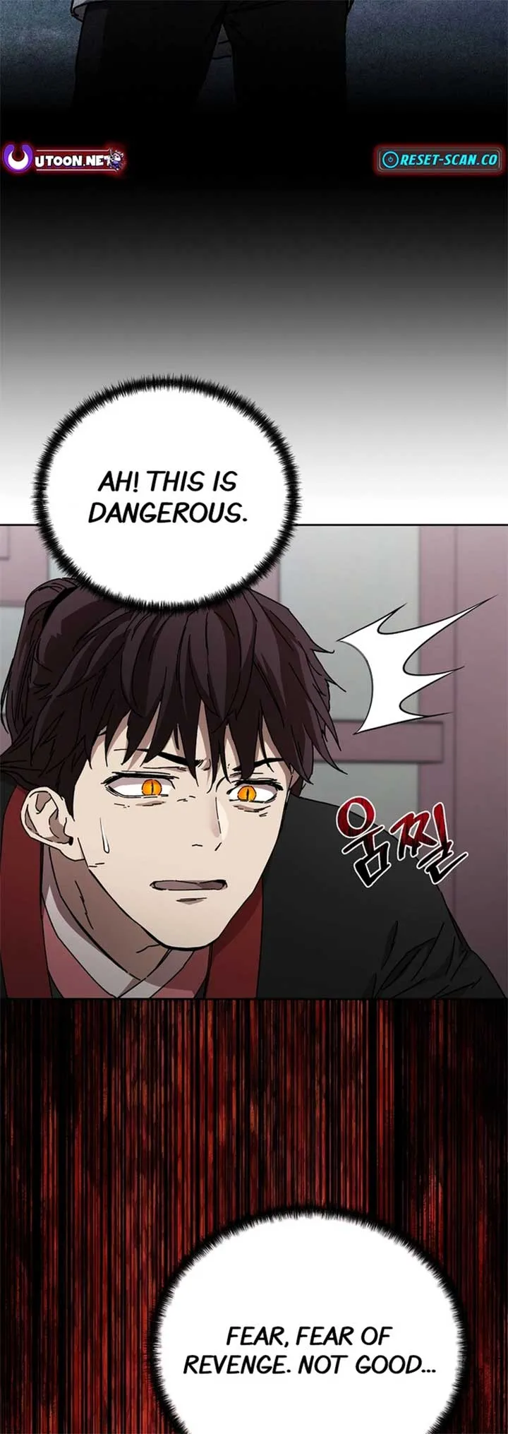 The Luoyang Branch of the Heavenly Demon Cult Chapter 23 Online - página 7
