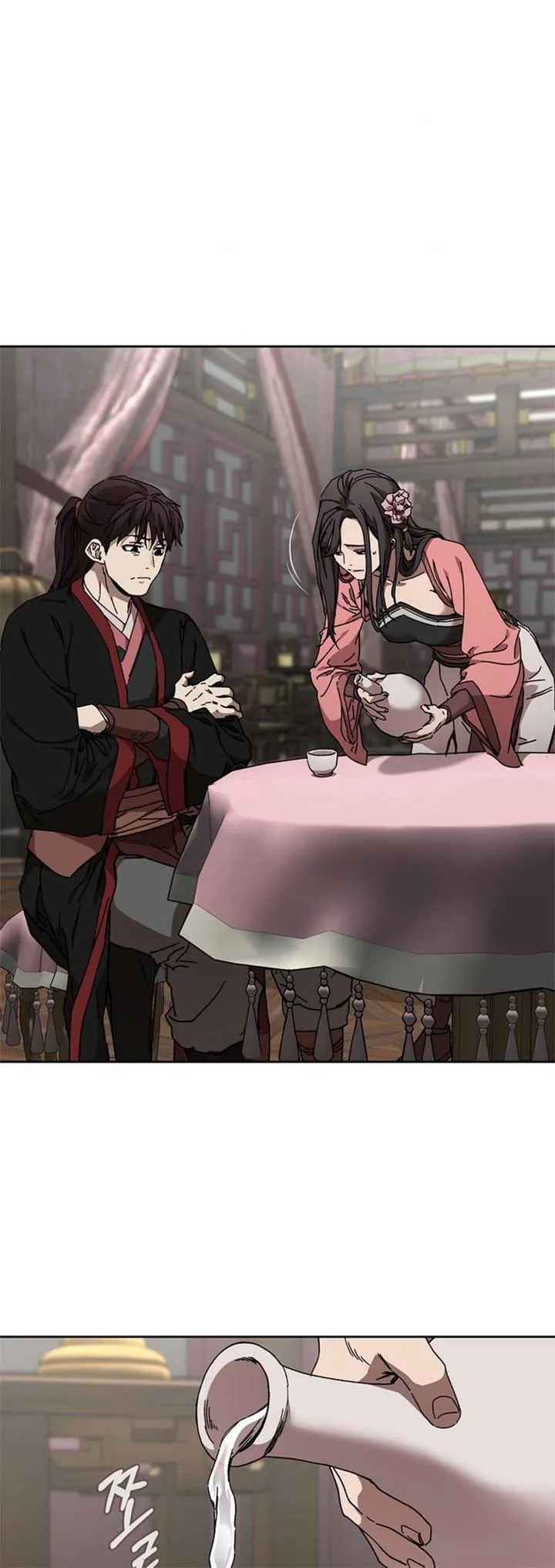 The Luoyang Branch of the Heavenly Demon Cult Chapter 23 Online - página 13