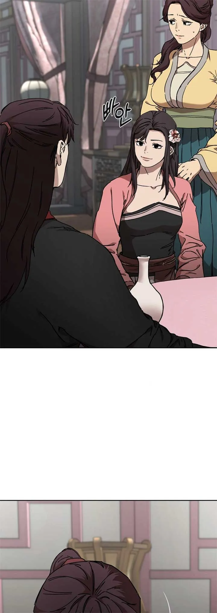 The Luoyang Branch of the Heavenly Demon Cult Chapter 23 Online - página 21